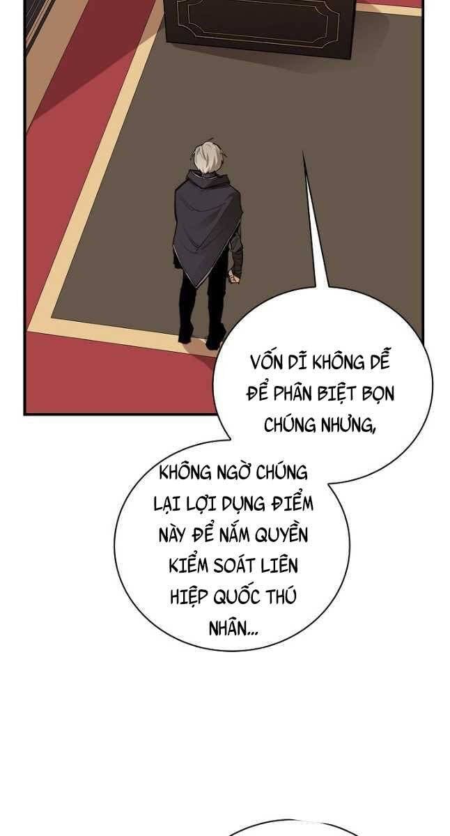 đọc truyện Tôi Càng Ăn Càng Trở Nên Mạnh Mẽ Chương 83 ảnh 12 tại Thiên Thai Truyện