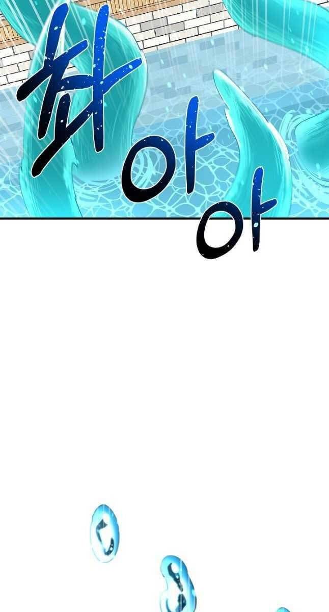 đọc truyện Tôi Càng Ăn Càng Trở Nên Mạnh Mẽ Chương 83 ảnh 62 tại Thiên Thai Truyện