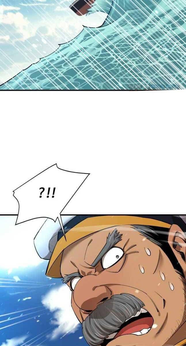 đọc truyện Tôi Càng Ăn Càng Trở Nên Mạnh Mẽ Chương 83 ảnh 69 tại Thiên Thai Truyện