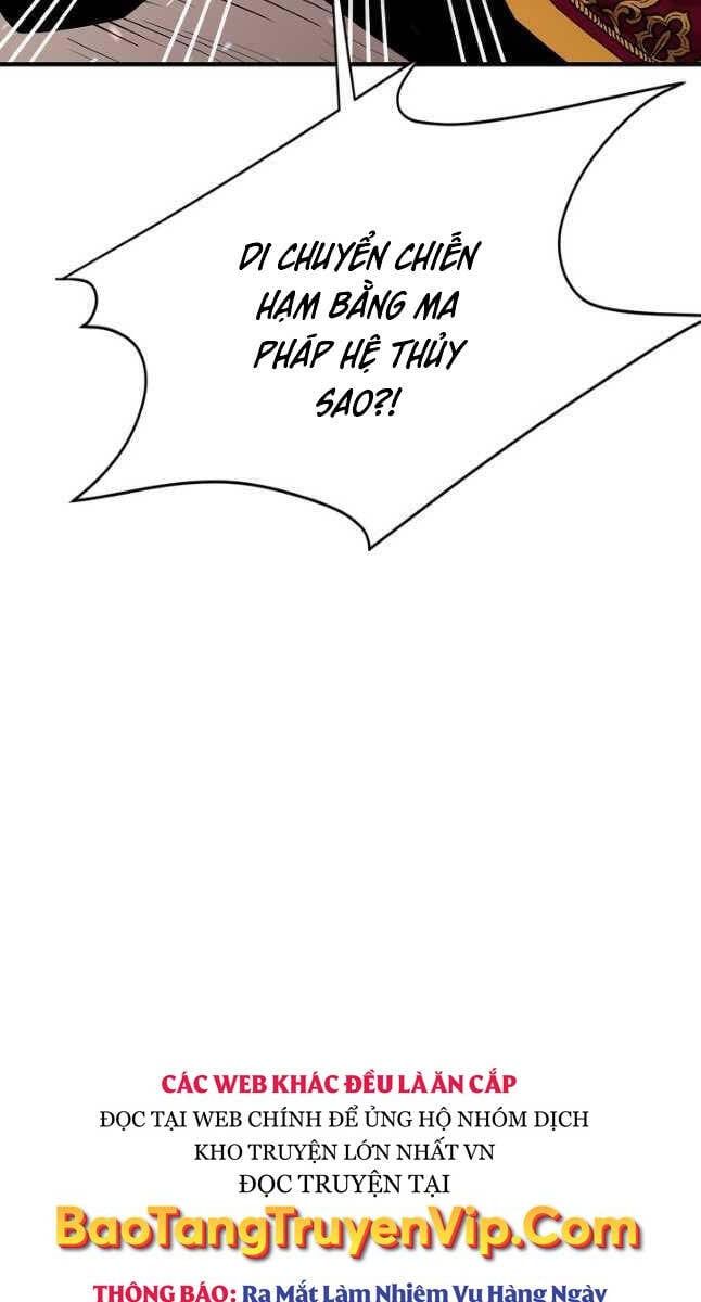 đọc truyện Tôi Càng Ăn Càng Trở Nên Mạnh Mẽ Chương 83 ảnh 73 tại Thiên Thai Truyện