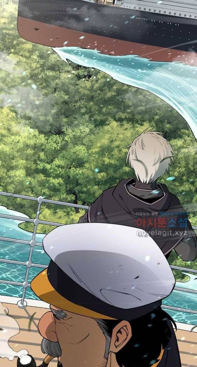 đọc truyện Tôi Càng Ăn Càng Trở Nên Mạnh Mẽ Chương 83 ảnh 81 tại Thiên Thai Truyện