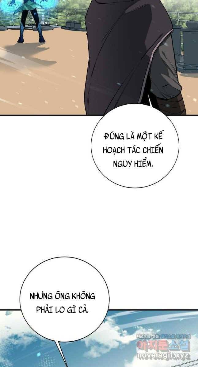 đọc truyện Tôi Càng Ăn Càng Trở Nên Mạnh Mẽ Chương 83 ảnh 84 tại Thiên Thai Truyện