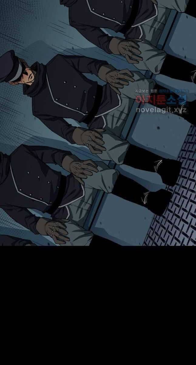 đọc truyện Tôi Càng Ăn Càng Trở Nên Mạnh Mẽ Chương 83 ảnh 93 tại Thiên Thai Truyện