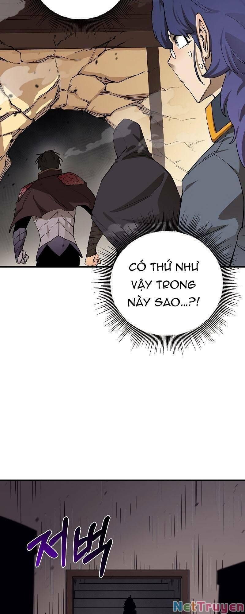 đọc truyện Tôi Càng Ăn Càng Trở Nên Mạnh Mẽ Chương 84 ảnh 23 tại Thiên Thai Truyện