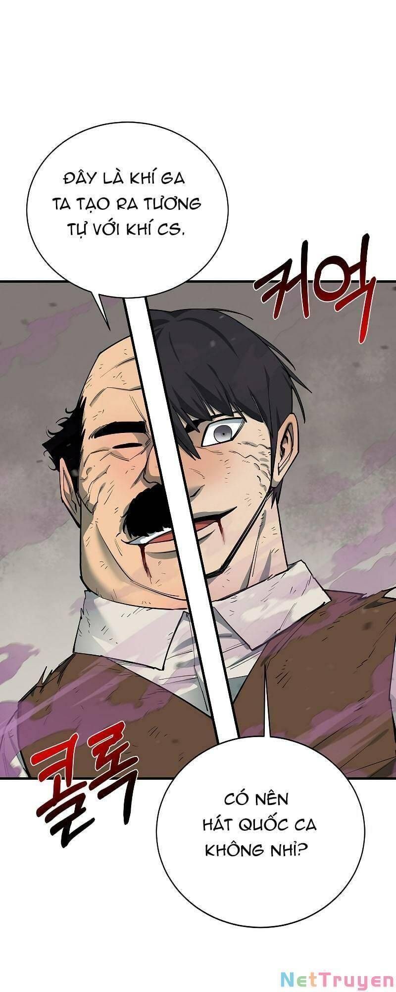 đọc truyện Tôi Càng Ăn Càng Trở Nên Mạnh Mẽ Chương 84 ảnh 52 tại Thiên Thai Truyện