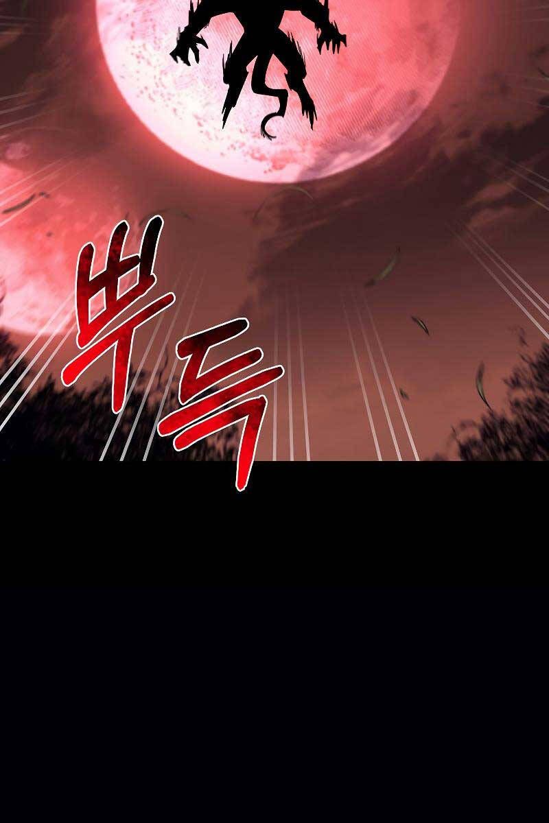 đọc truyện Tôi Càng Ăn Càng Trở Nên Mạnh Mẽ Chương 85 ảnh 103 tại Thiên Thai Truyện