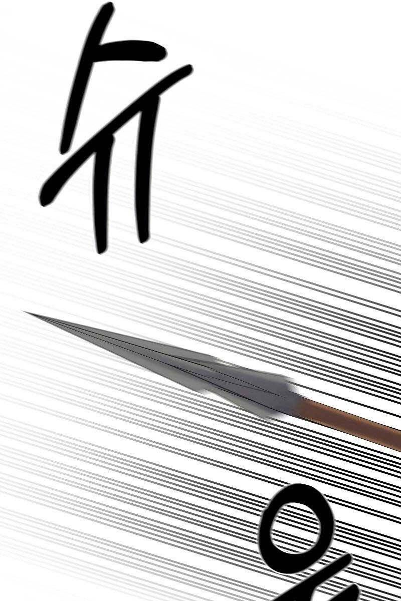 đọc truyện Tôi Càng Ăn Càng Trở Nên Mạnh Mẽ Chương 85 ảnh 112 tại Thiên Thai Truyện