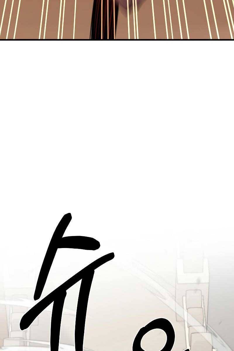 đọc truyện Tôi Càng Ăn Càng Trở Nên Mạnh Mẽ Chương 85 ảnh 128 tại Thiên Thai Truyện