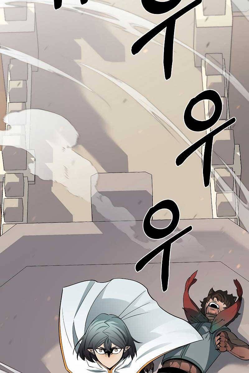 đọc truyện Tôi Càng Ăn Càng Trở Nên Mạnh Mẽ Chương 85 ảnh 129 tại Thiên Thai Truyện