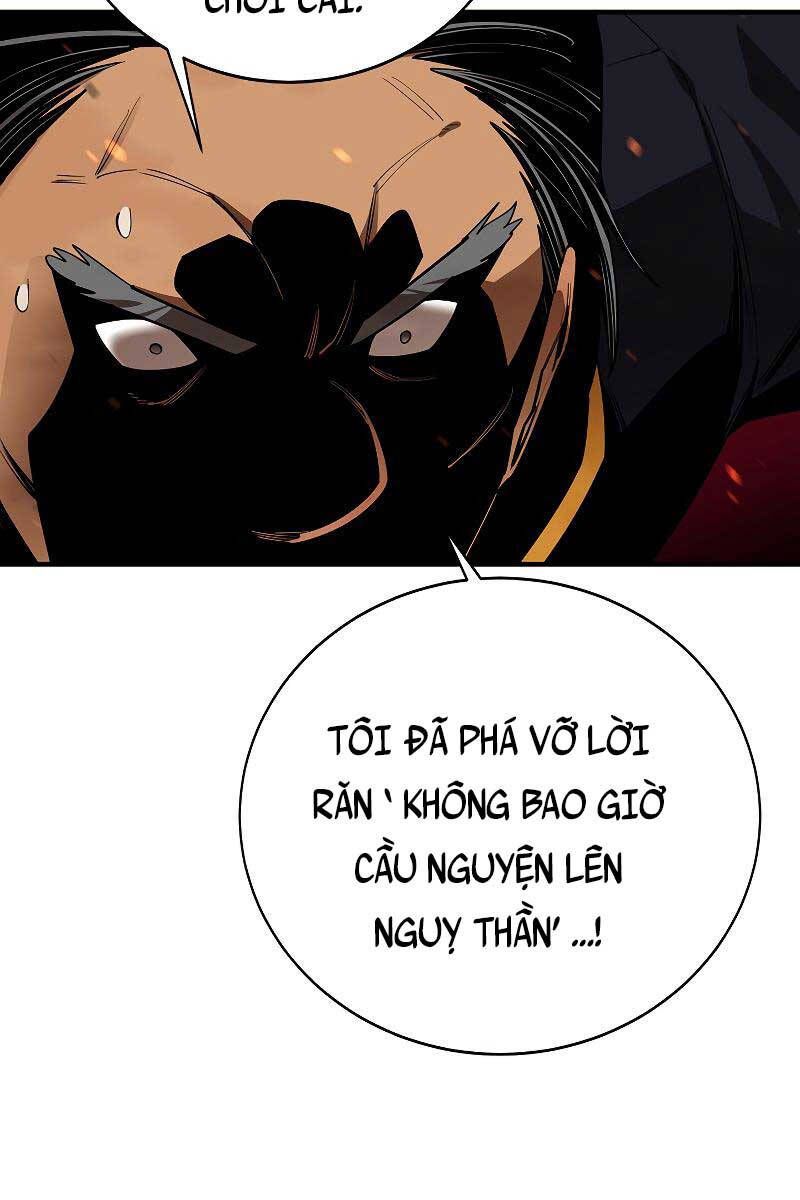 đọc truyện Tôi Càng Ăn Càng Trở Nên Mạnh Mẽ Chương 85 ảnh 31 tại Thiên Thai Truyện