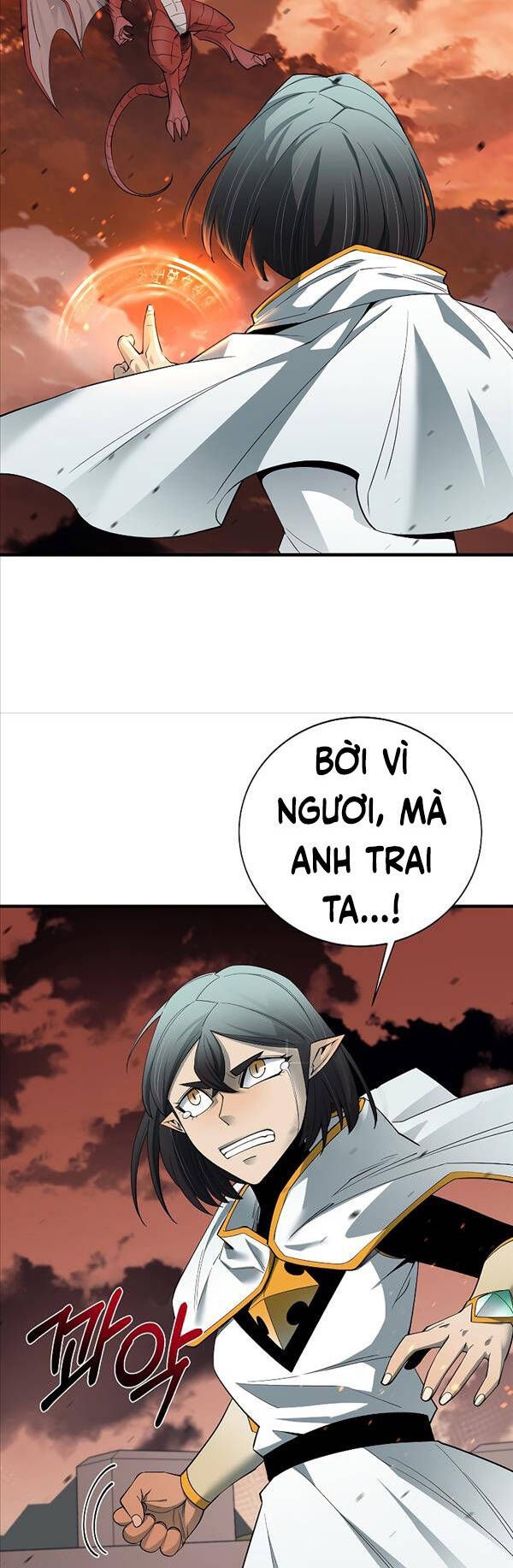 đọc truyện Tôi Càng Ăn Càng Trở Nên Mạnh Mẽ Chương 86 ảnh 14 tại Thiên Thai Truyện