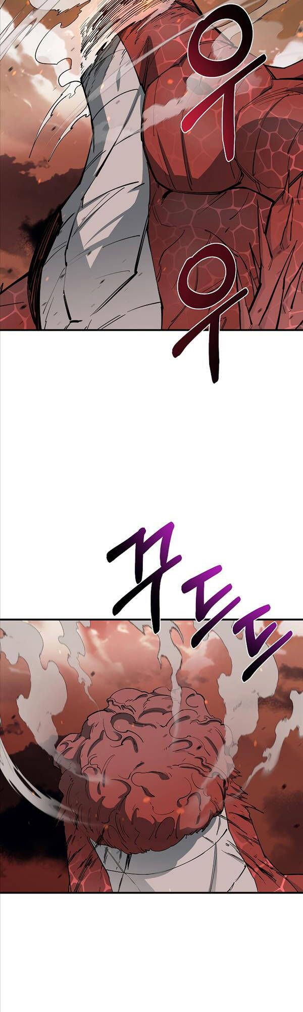 đọc truyện Tôi Càng Ăn Càng Trở Nên Mạnh Mẽ Chương 86 ảnh 16 tại Thiên Thai Truyện