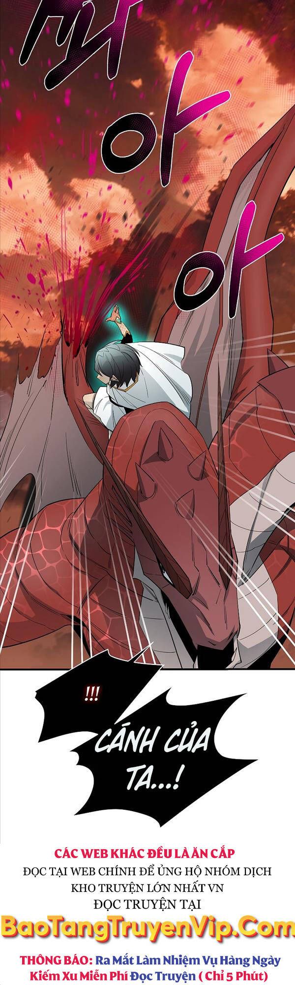 đọc truyện Tôi Càng Ăn Càng Trở Nên Mạnh Mẽ Chương 86 ảnh 33 tại Thiên Thai Truyện