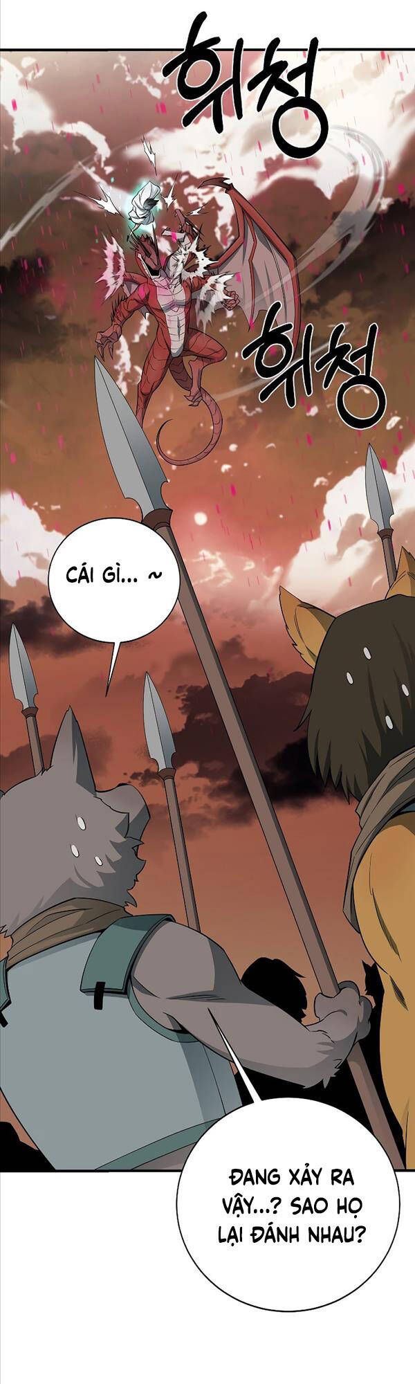 đọc truyện Tôi Càng Ăn Càng Trở Nên Mạnh Mẽ Chương 86 ảnh 34 tại Thiên Thai Truyện