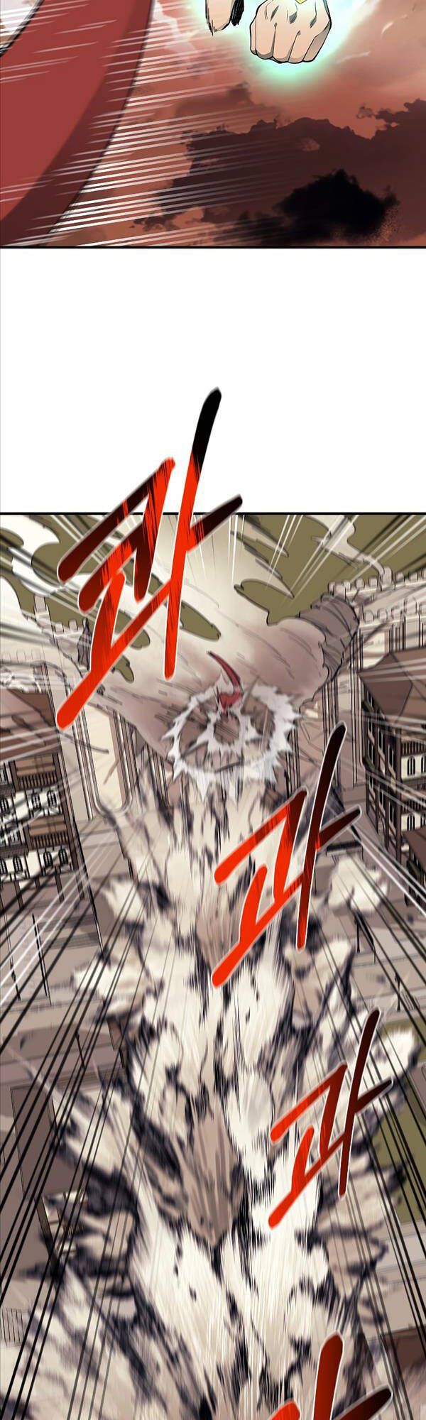 đọc truyện Tôi Càng Ăn Càng Trở Nên Mạnh Mẽ Chương 86 ảnh 42 tại Thiên Thai Truyện