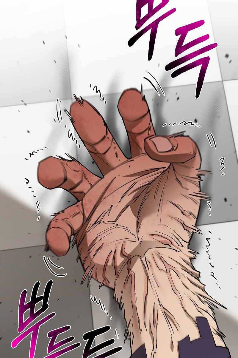 đọc truyện Tôi Càng Ăn Càng Trở Nên Mạnh Mẽ Chương 87 ảnh 108 tại Thiên Thai Truyện