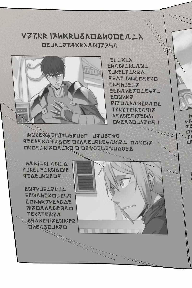 đọc truyện Tôi Càng Ăn Càng Trở Nên Mạnh Mẽ Chương 87 ảnh 123 tại Thiên Thai Truyện