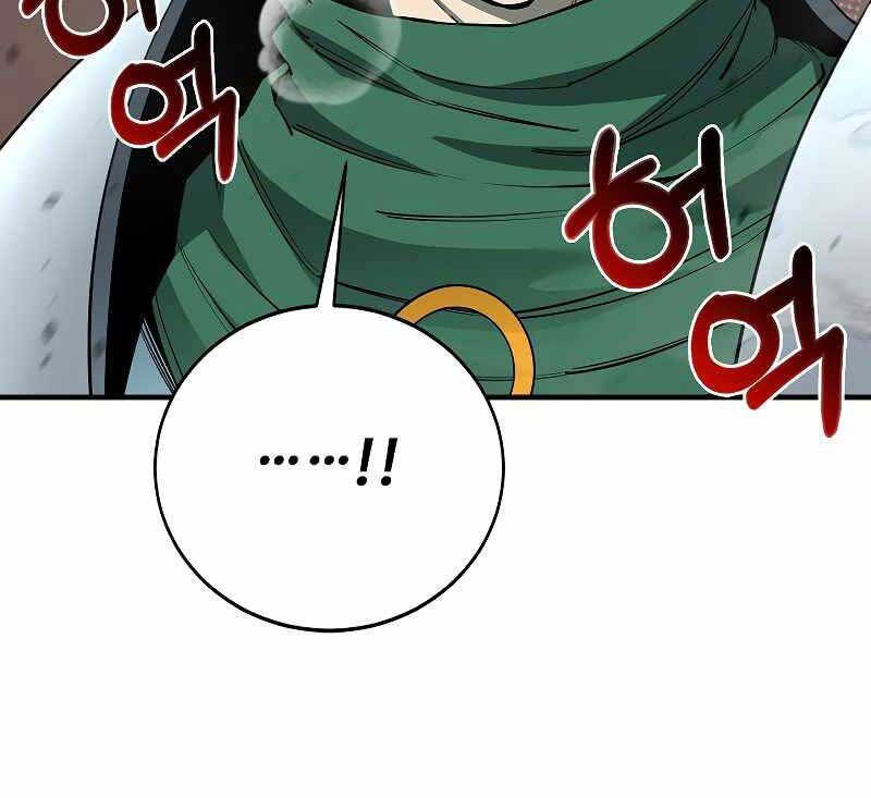 đọc truyện Tôi Càng Ăn Càng Trở Nên Mạnh Mẽ Chương 87 ảnh 35 tại Thiên Thai Truyện