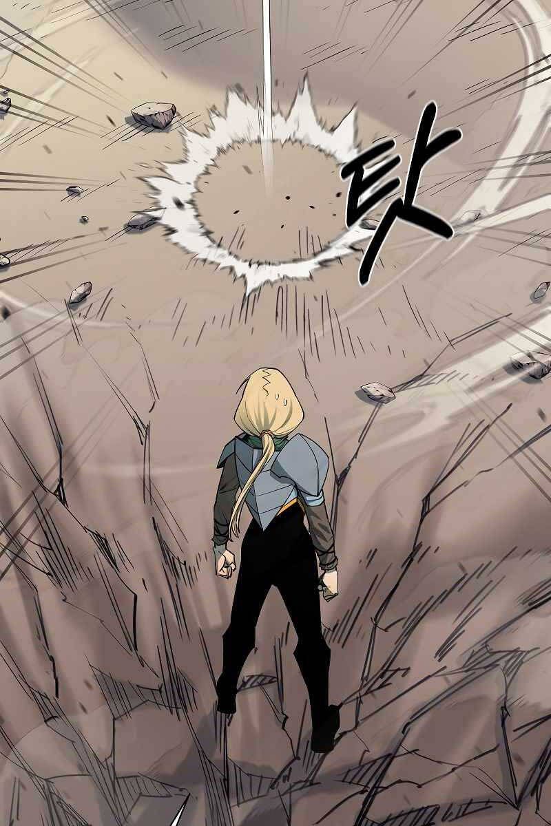 đọc truyện Tôi Càng Ăn Càng Trở Nên Mạnh Mẽ Chương 87 ảnh 45 tại Thiên Thai Truyện