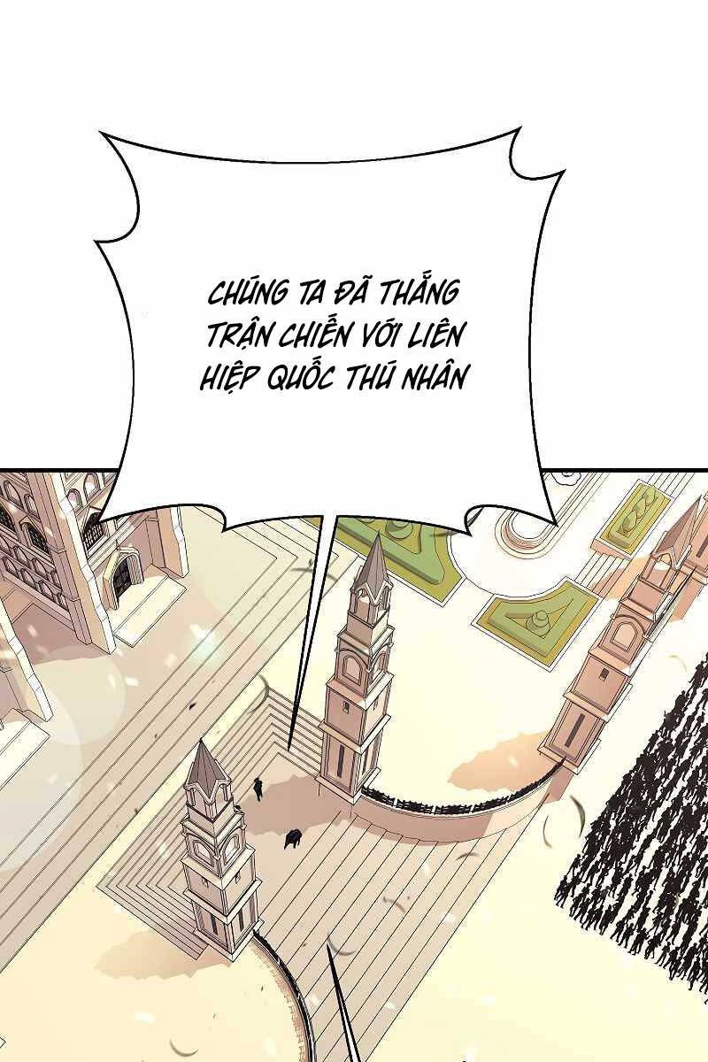 đọc truyện Tôi Càng Ăn Càng Trở Nên Mạnh Mẽ Chương 87 ảnh 60 tại Thiên Thai Truyện