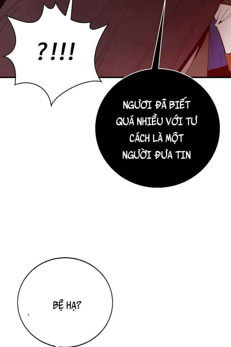 đọc truyện Tôi Càng Ăn Càng Trở Nên Mạnh Mẽ Chương 87 ảnh 72 tại Thiên Thai Truyện