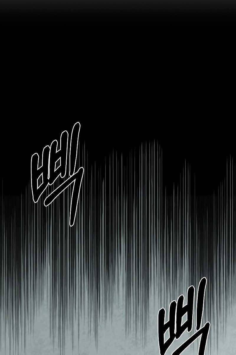 đọc truyện Tôi Càng Ăn Càng Trở Nên Mạnh Mẽ Chương 87 ảnh 82 tại Thiên Thai Truyện