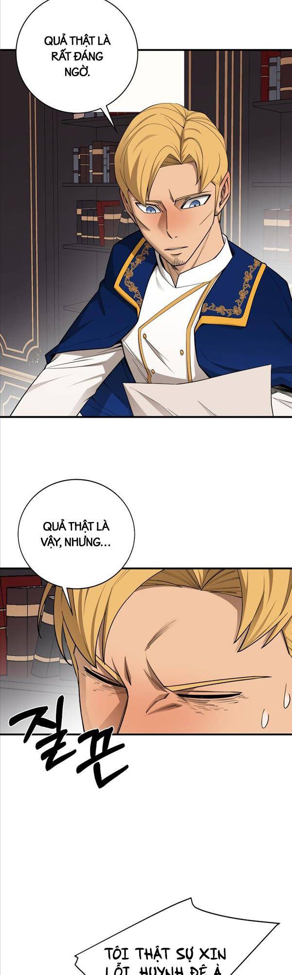 đọc truyện Tôi Càng Ăn Càng Trở Nên Mạnh Mẽ Chương 88 ảnh 20 tại Thiên Thai Truyện