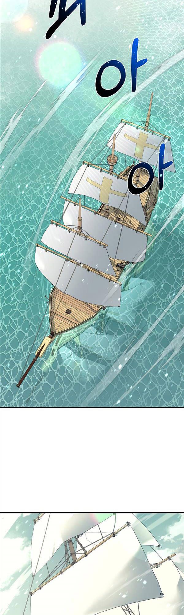 đọc truyện Tôi Càng Ăn Càng Trở Nên Mạnh Mẽ Chương 88 ảnh 26 tại Thiên Thai Truyện