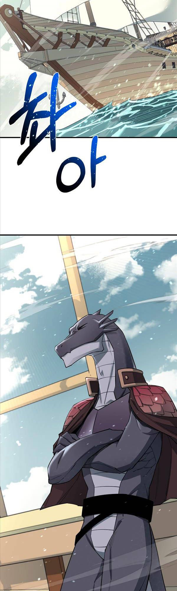 đọc truyện Tôi Càng Ăn Càng Trở Nên Mạnh Mẽ Chương 88 ảnh 27 tại Thiên Thai Truyện