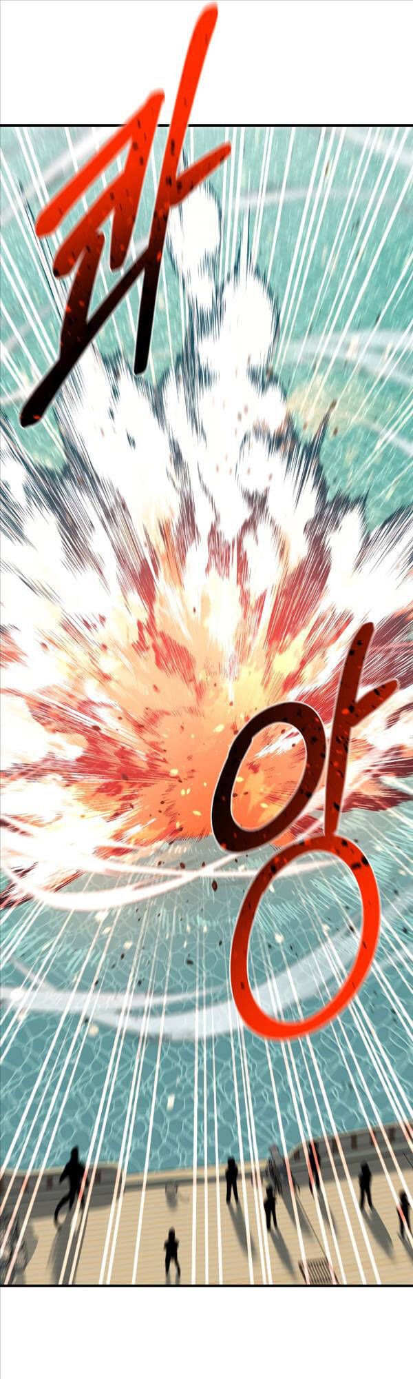 đọc truyện Tôi Càng Ăn Càng Trở Nên Mạnh Mẽ Chương 88 ảnh 33 tại Thiên Thai Truyện