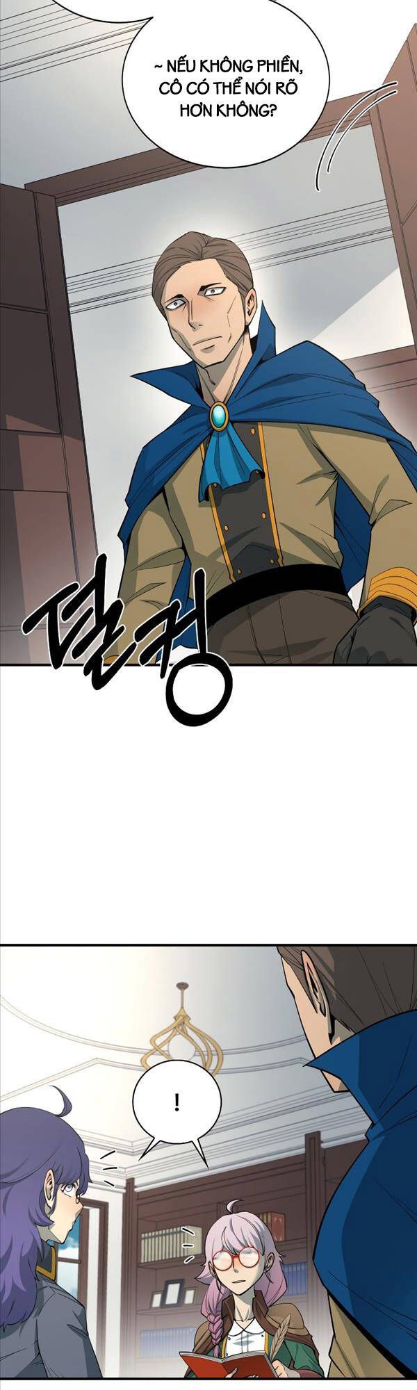 đọc truyện Tôi Càng Ăn Càng Trở Nên Mạnh Mẽ Chương 88 ảnh 7 tại Thiên Thai Truyện