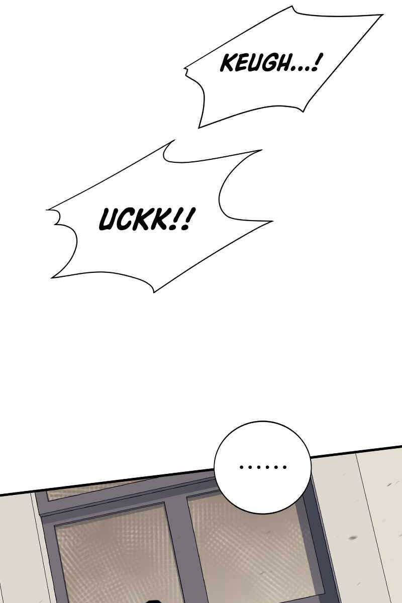 đọc truyện Tôi Càng Ăn Càng Trở Nên Mạnh Mẽ Chương 89 ảnh 105 tại Thiên Thai Truyện