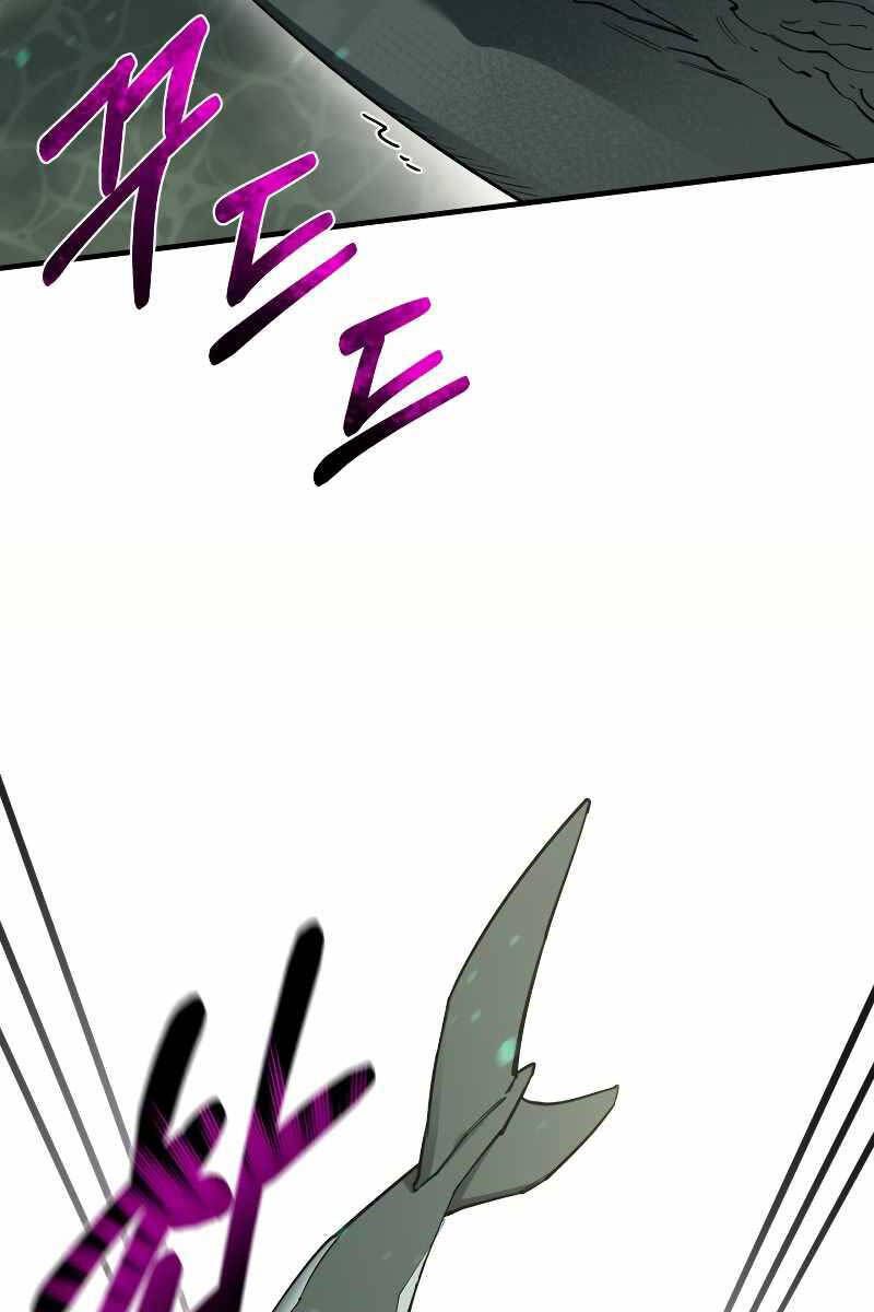 đọc truyện Tôi Càng Ăn Càng Trở Nên Mạnh Mẽ Chương 89 ảnh 13 tại Thiên Thai Truyện