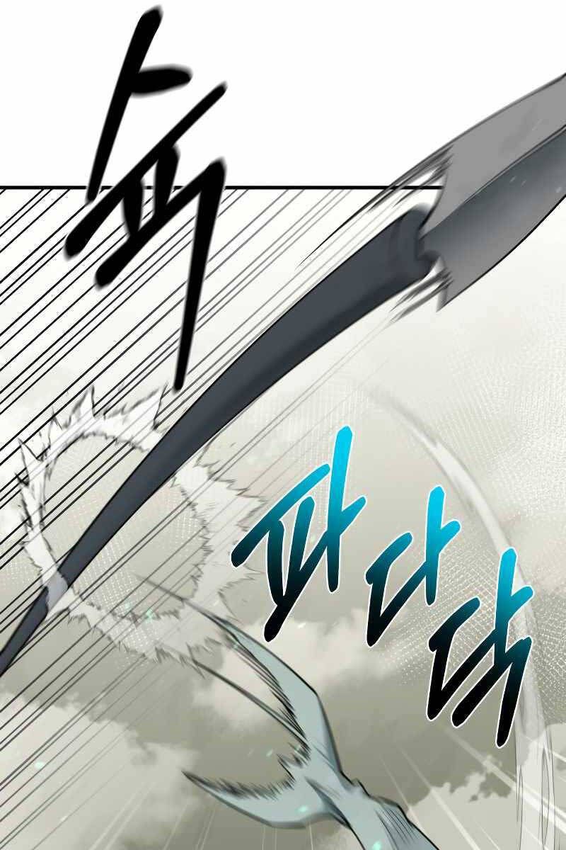 đọc truyện Tôi Càng Ăn Càng Trở Nên Mạnh Mẽ Chương 89 ảnh 16 tại Thiên Thai Truyện