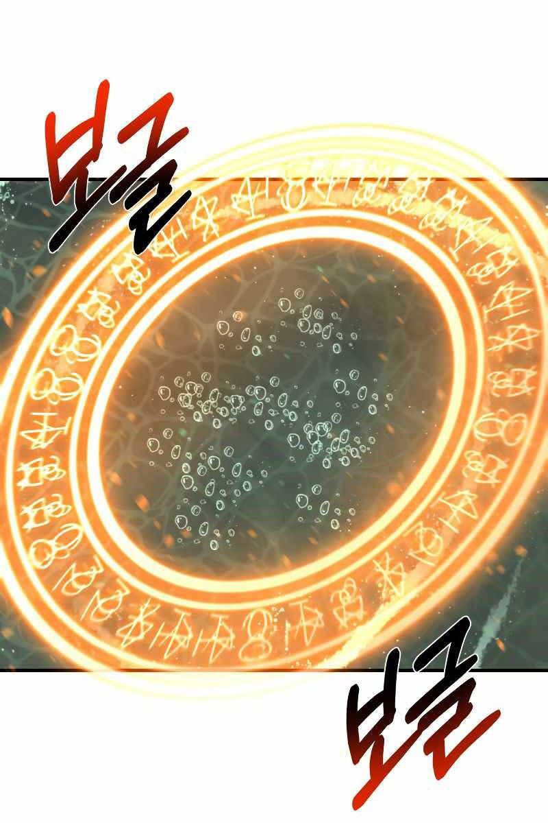 đọc truyện Tôi Càng Ăn Càng Trở Nên Mạnh Mẽ Chương 89 ảnh 23 tại Thiên Thai Truyện