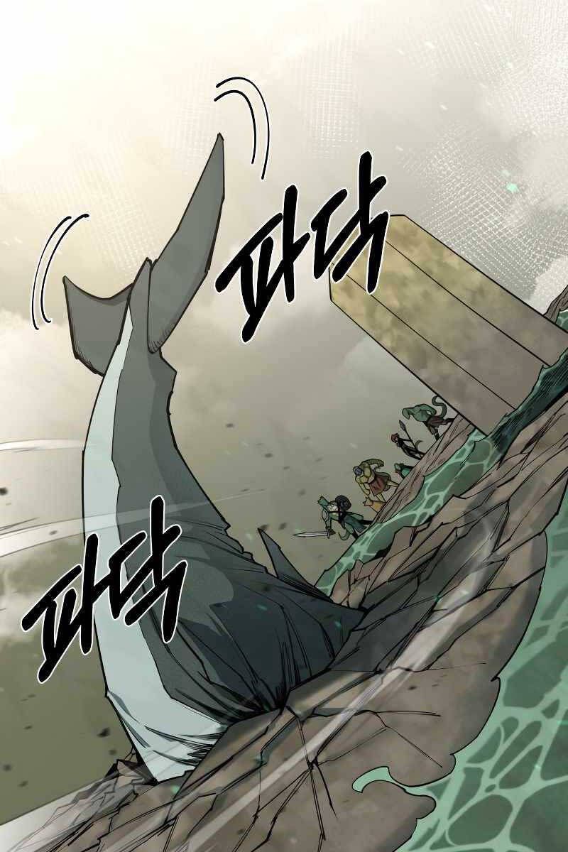 đọc truyện Tôi Càng Ăn Càng Trở Nên Mạnh Mẽ Chương 89 ảnh 28 tại Thiên Thai Truyện