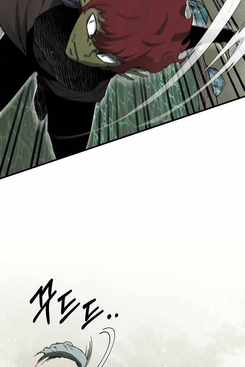 đọc truyện Tôi Càng Ăn Càng Trở Nên Mạnh Mẽ Chương 89 ảnh 33 tại Thiên Thai Truyện