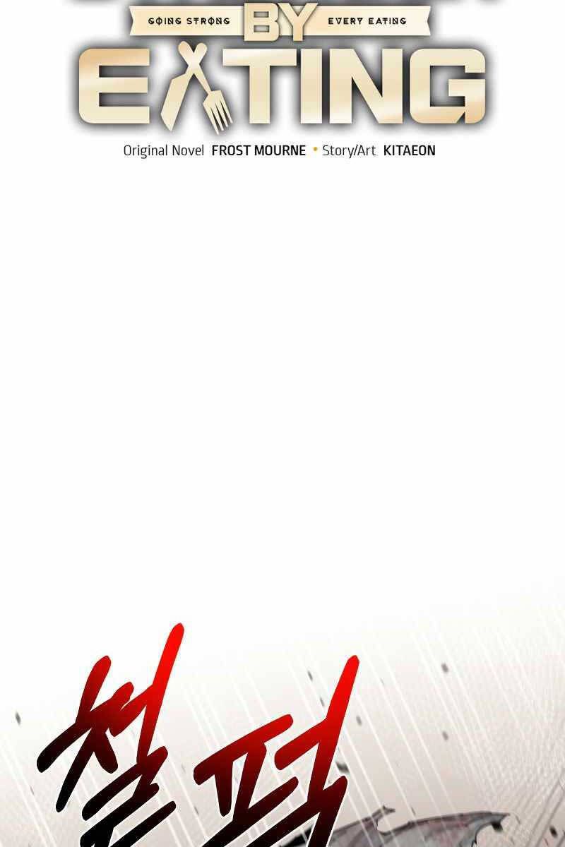 đọc truyện Tôi Càng Ăn Càng Trở Nên Mạnh Mẽ Chương 89 ảnh 51 tại Thiên Thai Truyện