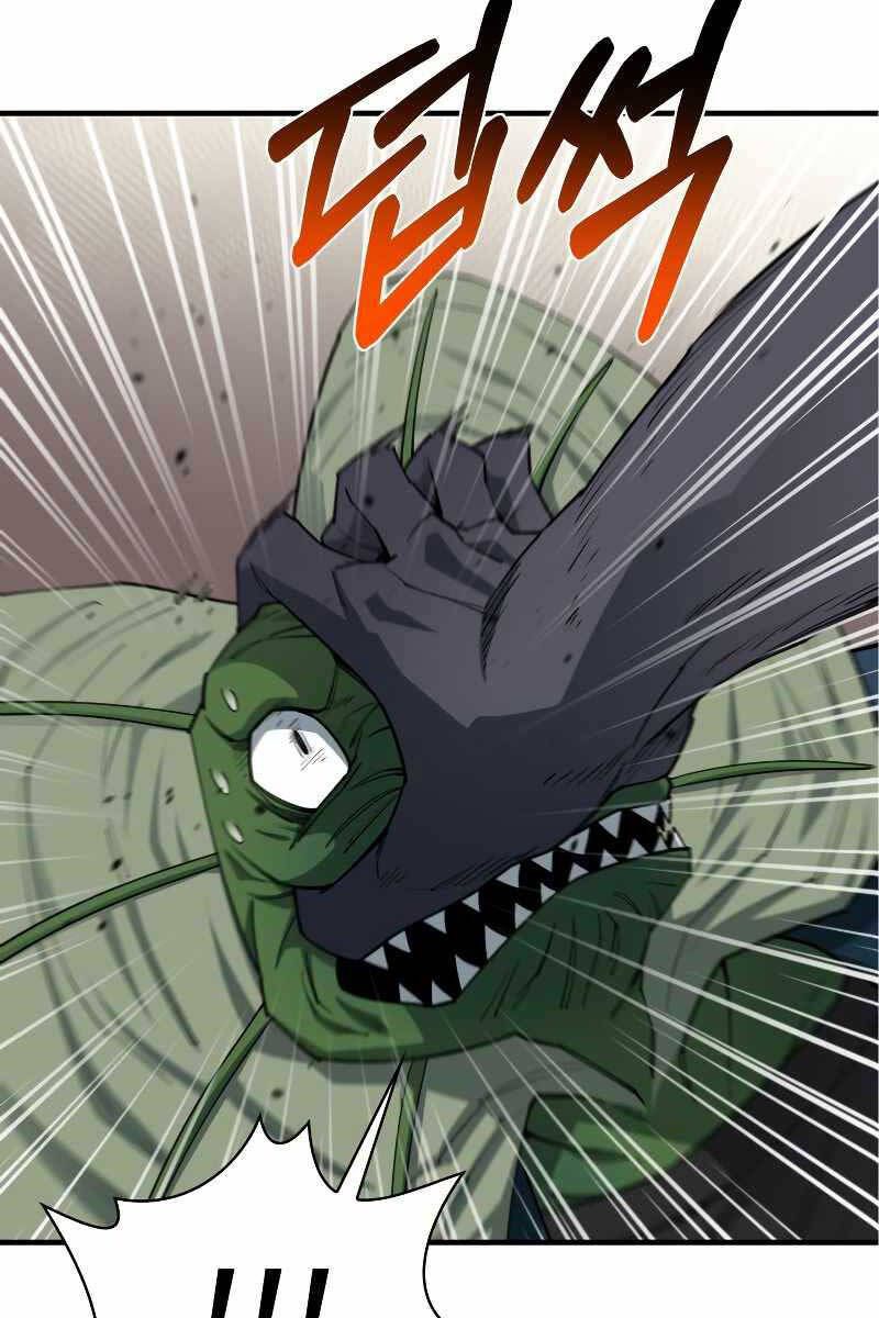 đọc truyện Tôi Càng Ăn Càng Trở Nên Mạnh Mẽ Chương 89 ảnh 92 tại Thiên Thai Truyện