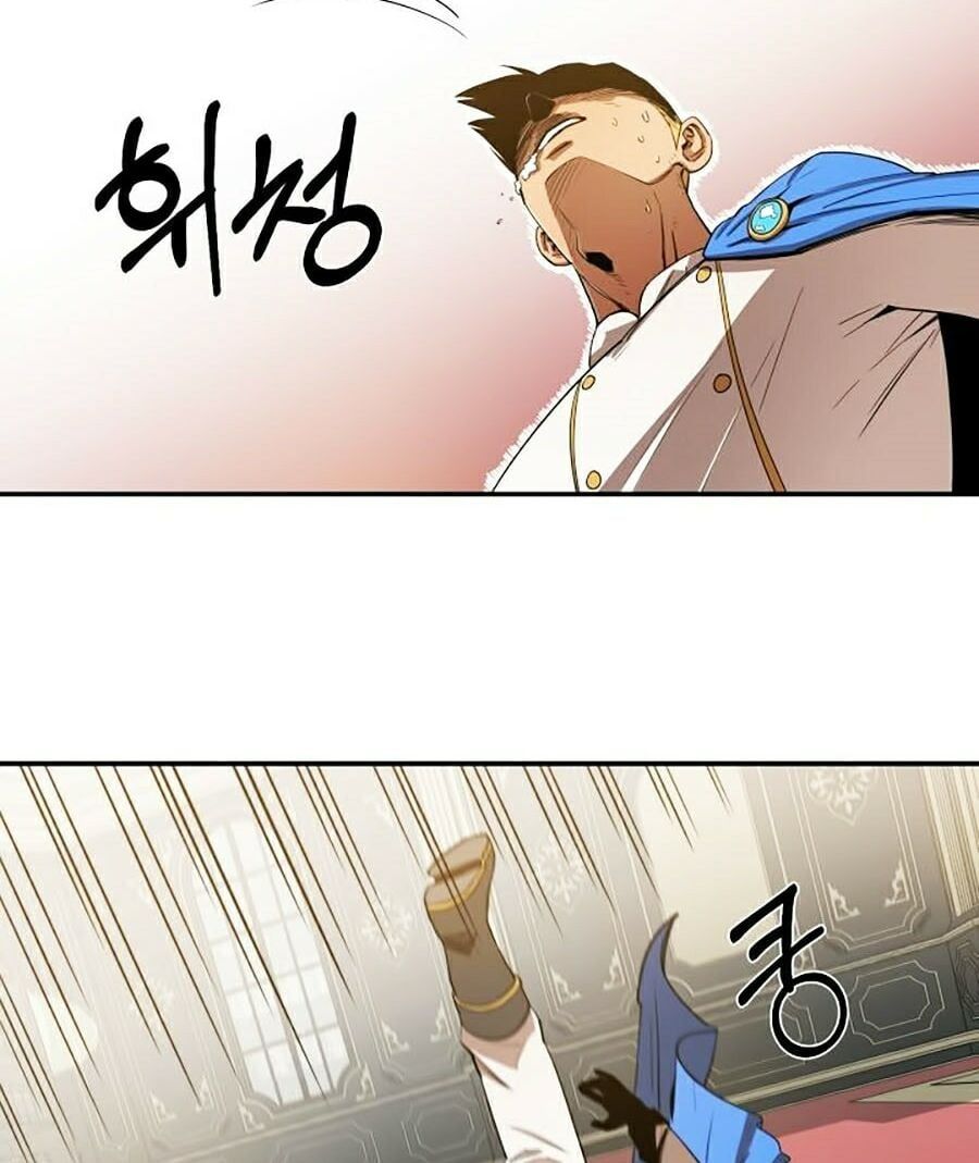 đọc truyện Tôi Càng Ăn Càng Trở Nên Mạnh Mẽ Chương 9 ảnh 40 tại Thiên Thai Truyện