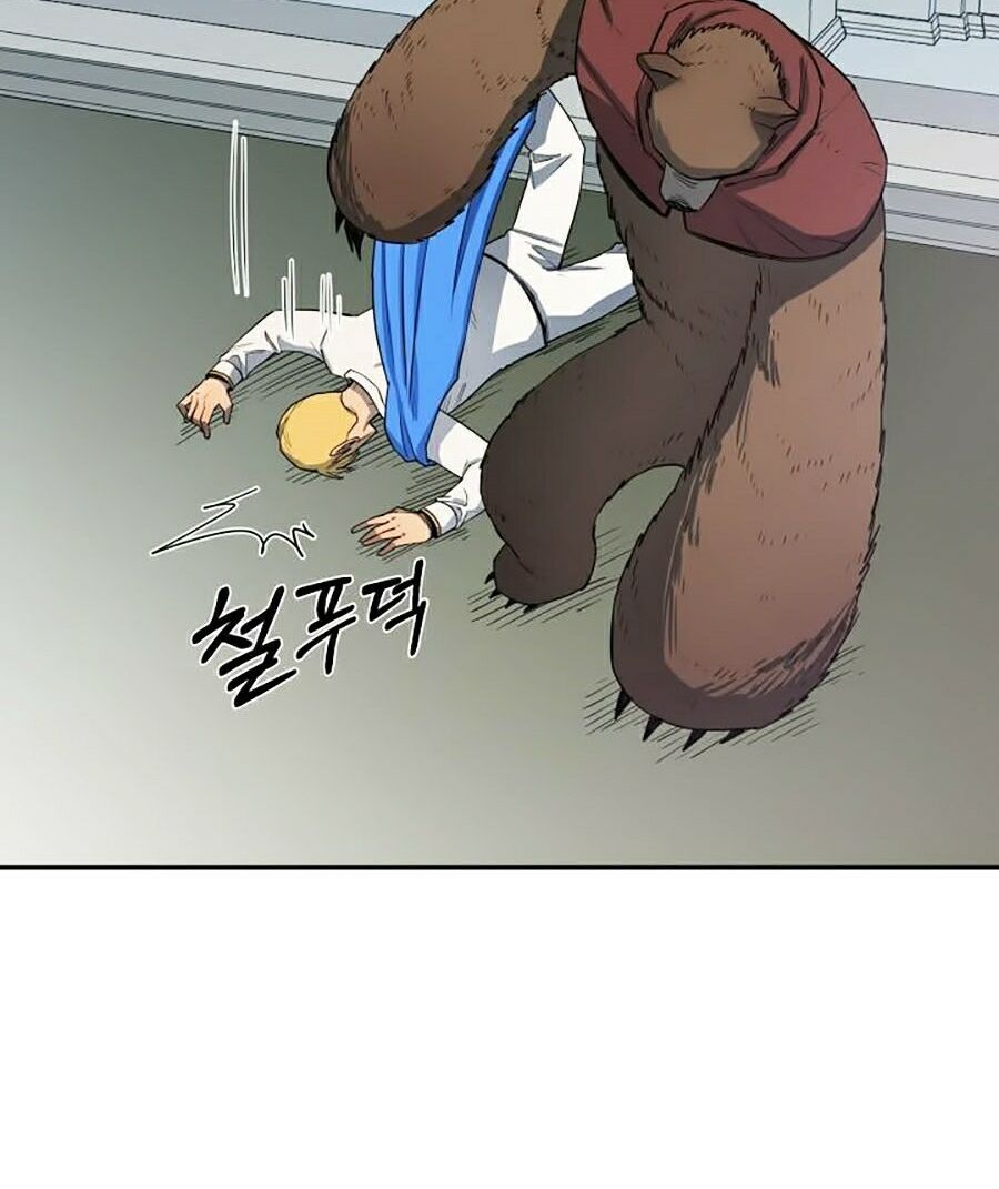 đọc truyện Tôi Càng Ăn Càng Trở Nên Mạnh Mẽ Chương 9 ảnh 70 tại Thiên Thai Truyện