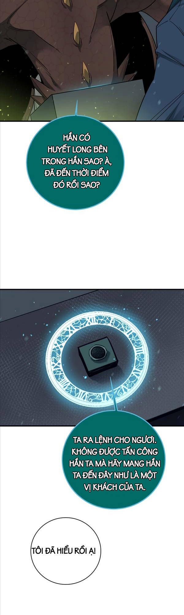 đọc truyện Tôi Càng Ăn Càng Trở Nên Mạnh Mẽ Chương 90 ảnh 15 tại Thiên Thai Truyện