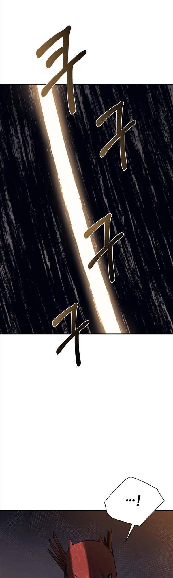 đọc truyện Tôi Càng Ăn Càng Trở Nên Mạnh Mẽ Chương 90 ảnh 22 tại Thiên Thai Truyện