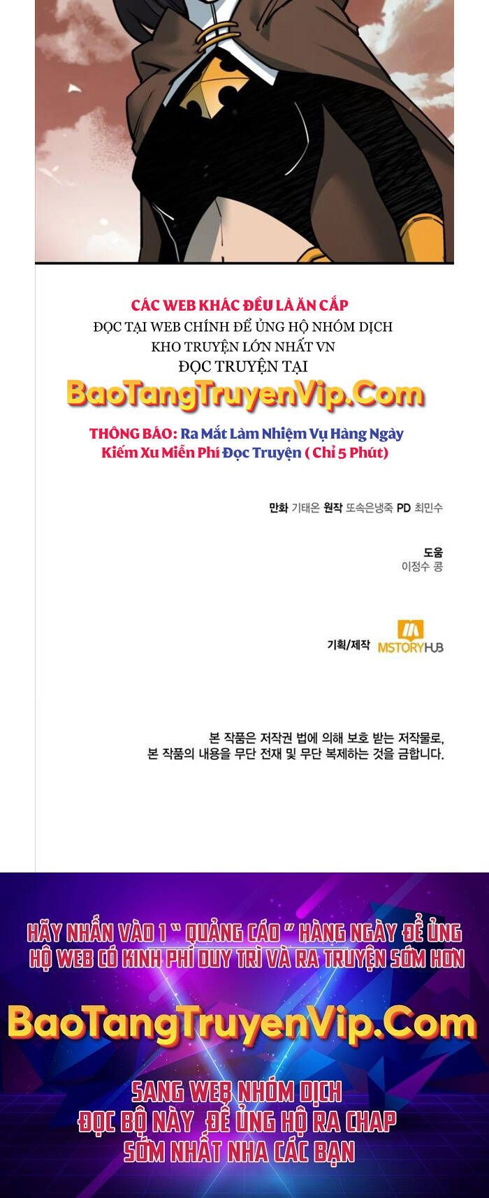 đọc truyện Tôi Càng Ăn Càng Trở Nên Mạnh Mẽ Chương 90 ảnh 57 tại Thiên Thai Truyện