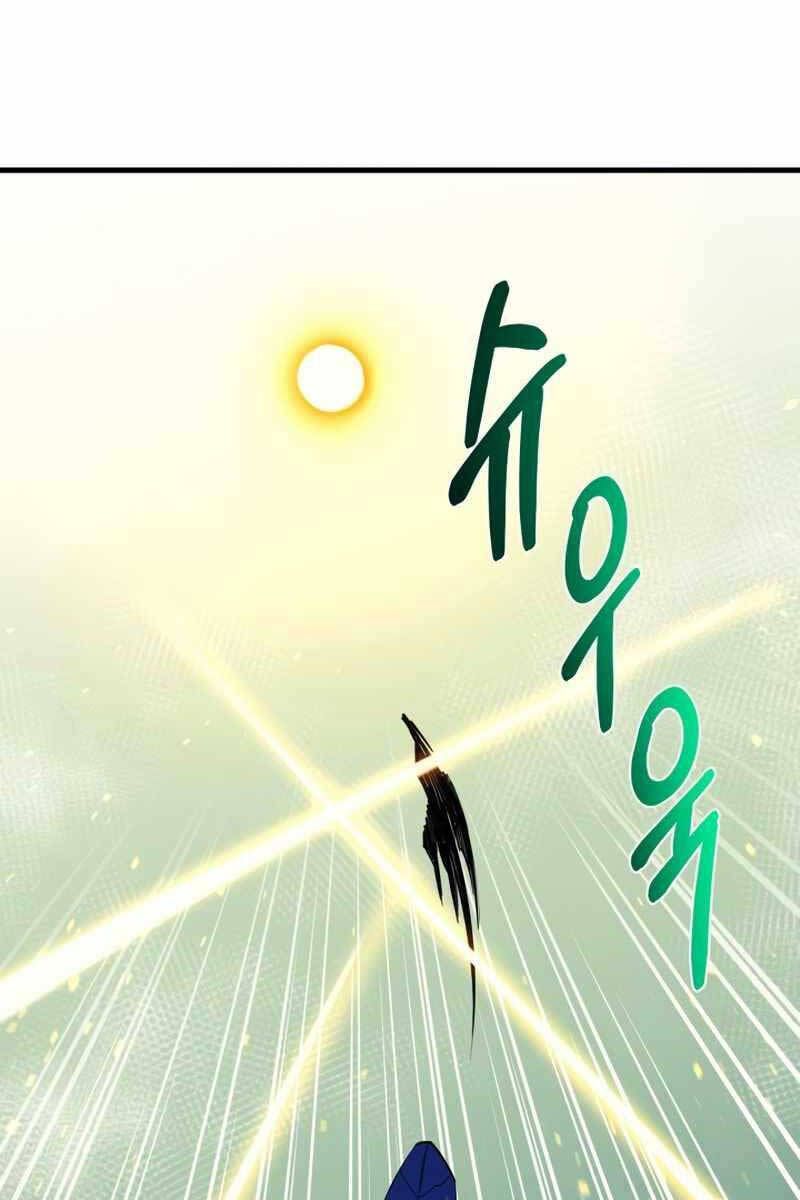 đọc truyện Tôi Càng Ăn Càng Trở Nên Mạnh Mẽ Chương 91 ảnh 29 tại Thiên Thai Truyện