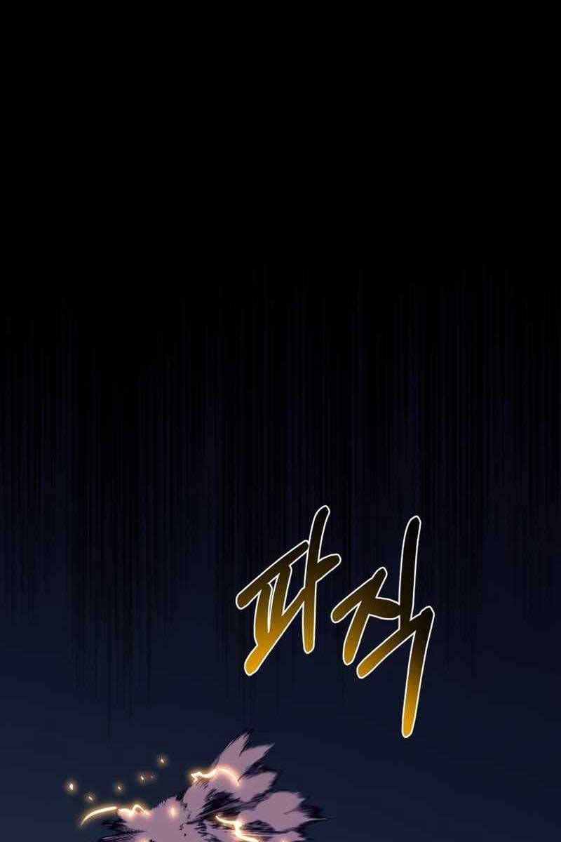 đọc truyện Tôi Càng Ăn Càng Trở Nên Mạnh Mẽ Chương 91 ảnh 40 tại Thiên Thai Truyện