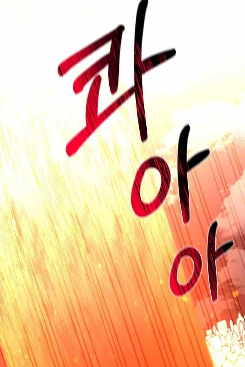 đọc truyện Tôi Càng Ăn Càng Trở Nên Mạnh Mẽ Chương 91 ảnh 78 tại Thiên Thai Truyện