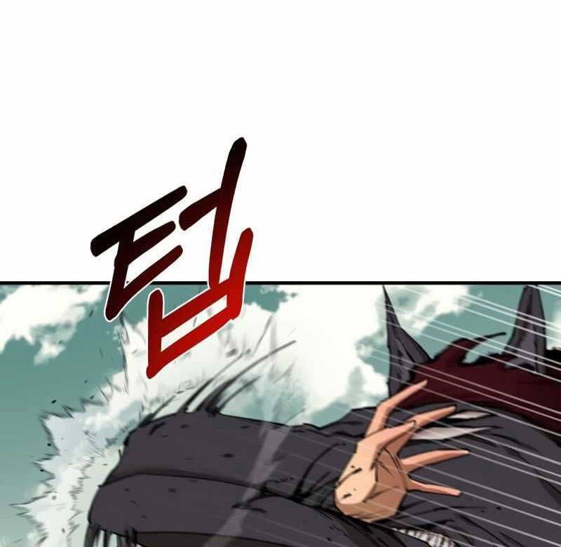 đọc truyện Tôi Càng Ăn Càng Trở Nên Mạnh Mẽ Chương 92 ảnh 114 tại Thiên Thai Truyện