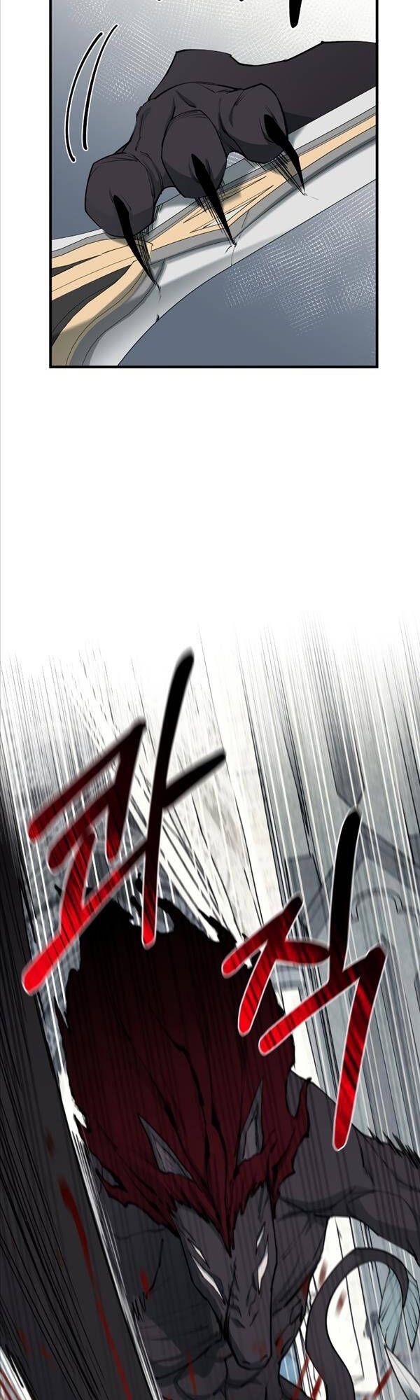 đọc truyện Tôi Càng Ăn Càng Trở Nên Mạnh Mẽ Chương 93 ảnh 16 tại Thiên Thai Truyện