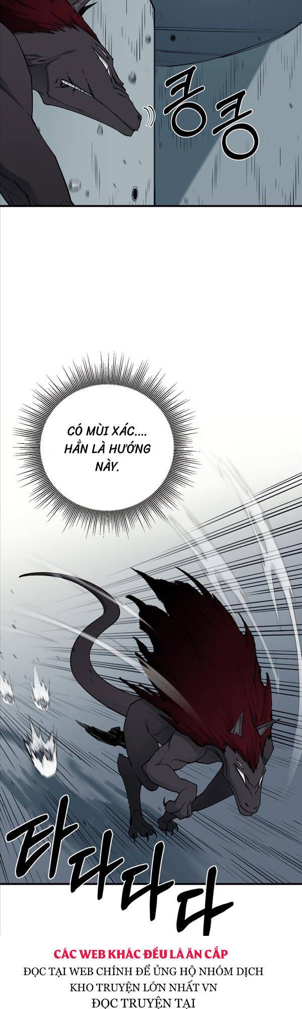 đọc truyện Tôi Càng Ăn Càng Trở Nên Mạnh Mẽ Chương 93 ảnh 21 tại Thiên Thai Truyện